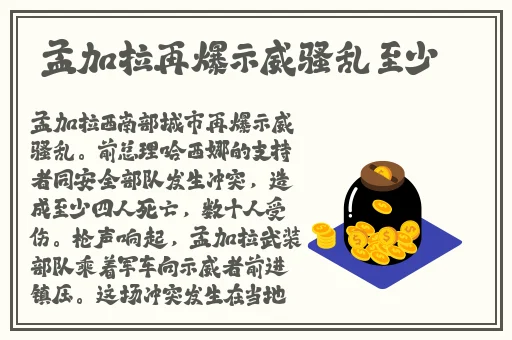 日本产品和韩国产品的区别知乎