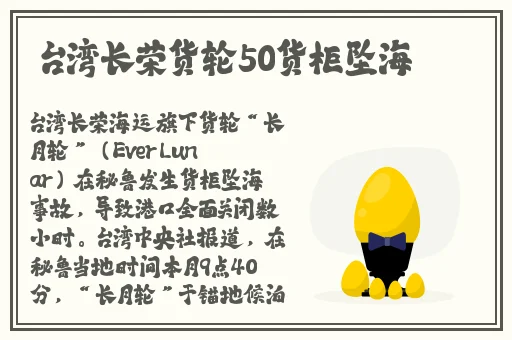 精华液一区二区区别
